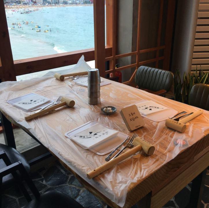 Lapier Haeundae Otel Busan Dış mekan fotoğraf